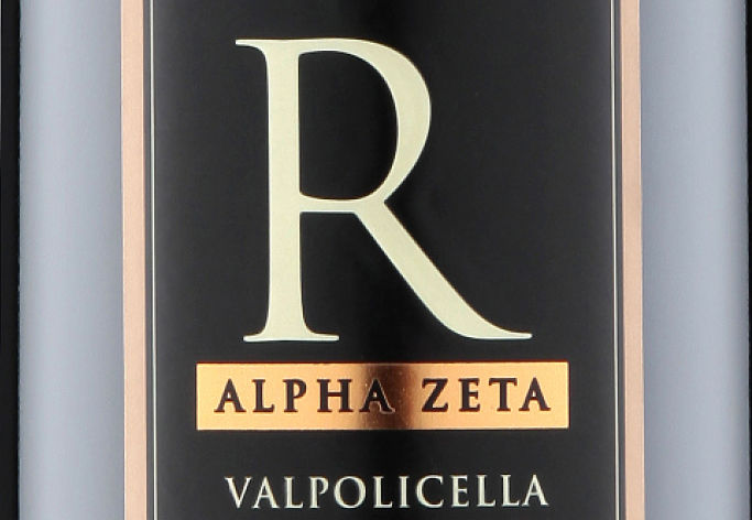 Alpha Zeta Valpolicella Superiore NV review