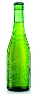 Alhambra Reserva 1925