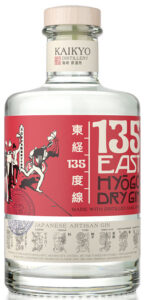 135° East Gin Ginuary 2021